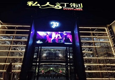 贺州市中低档荤素KTV少爷会所体验-私人定制KTV消费荤素点评