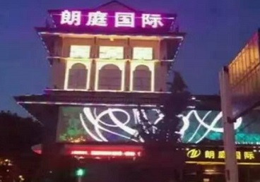 贺州市最好高档KTV佳丽男模质量好-朗廷国际KTV美女多消费体验