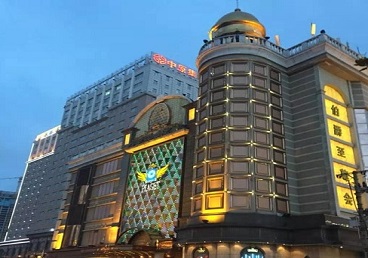 贺州市最大顶级出名高端豪华KTV会所-皇冠伯爵KTV顶级体验点评